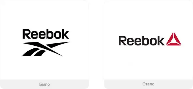 10 компаний, которые сменили логотип в этом году