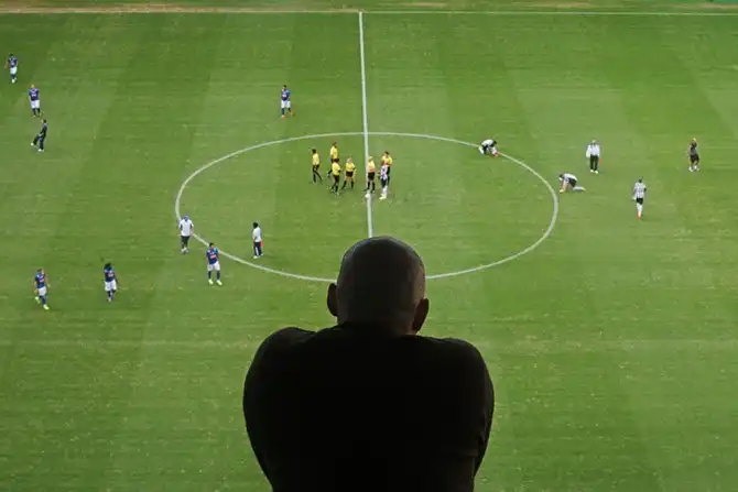 Города, которые примут матчи Чемпионата мира по футболу 2014. Белу-Оризонти