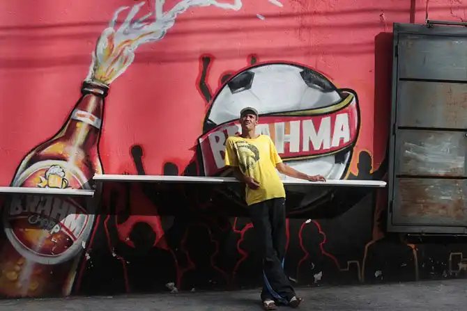 Города, которые примут матчи Чемпионата мира по футболу 2014. Белу-Оризонти