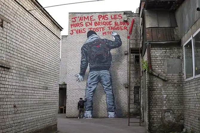 Лучший стрит-арт мая 2014