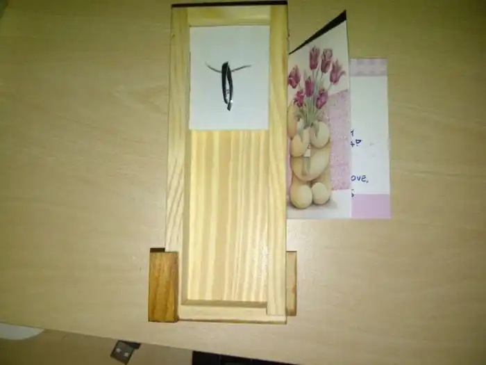 Садистский подход к упаковке подарка