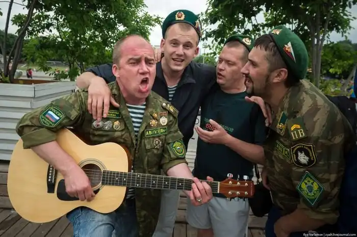 День пограничника 2014