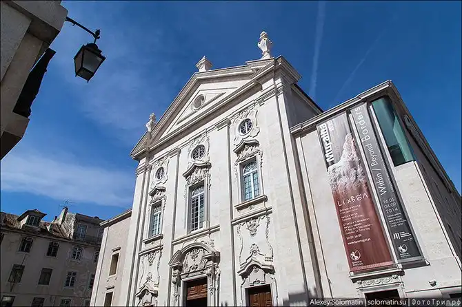 Городская прогулка по Лиссабону