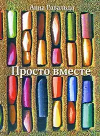 10 книг, идеальных для отпуска