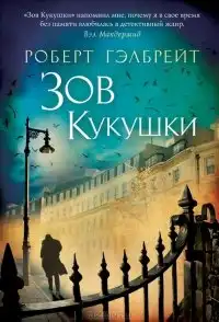 10 книг, идеальных для отпуска