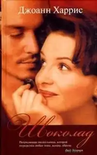 10 книг, идеальных для отпуска