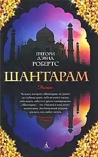 10 книг, идеальных для отпуска