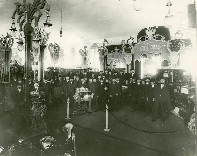 Первая Международная Автомобильная Выставка