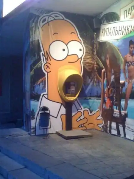 Россия глазами иностранцев