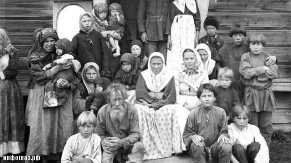 Уход в Камень