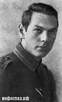 Рихард Зорге (Richard Sorge)