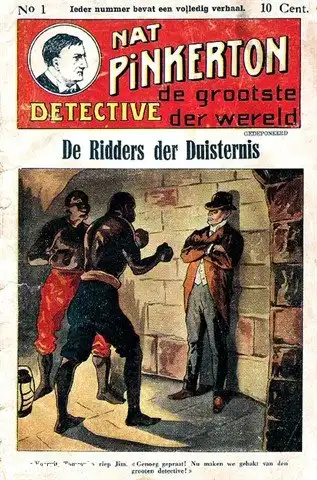 Кто такой "Пинкертон" ?