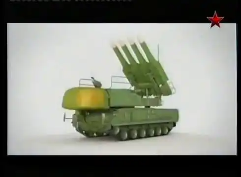 Зенитный ракетный комплекс БУК