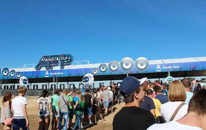 Как устроен фестиваль Alfa Future People-2014