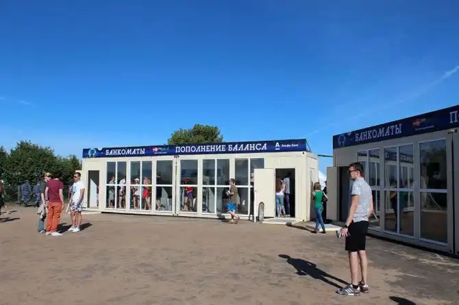 Как устроен фестиваль Alfa Future People-2014