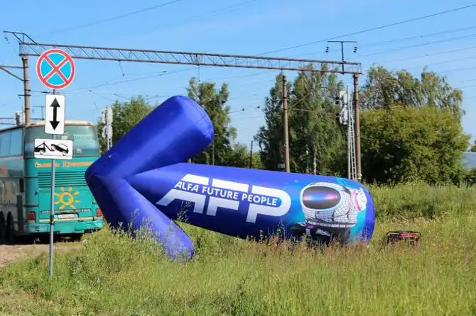 Как устроен фестиваль Alfa Future People-2014