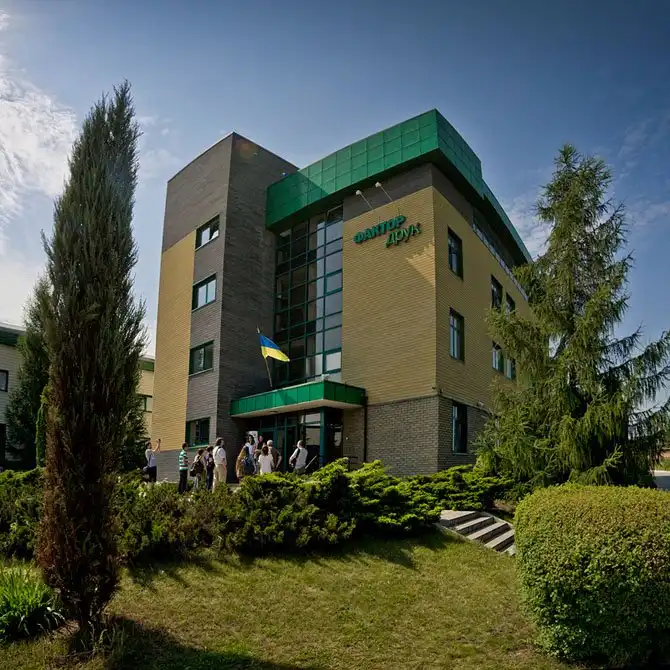 Как печатают украинские газеты и книги