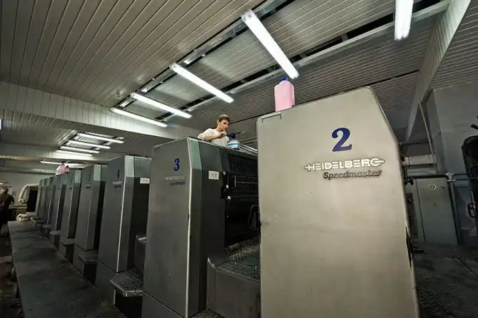 Как печатают украинские газеты и книги