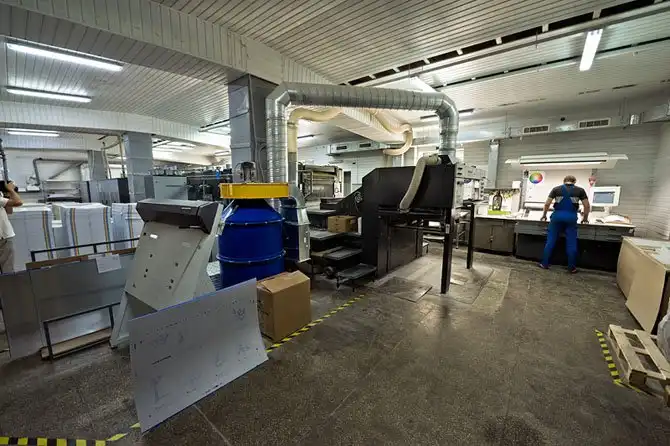 Как печатают украинские газеты и книги