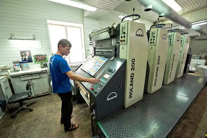 Как печатают украинские газеты и книги