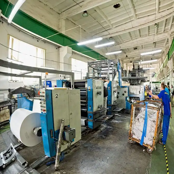 Как печатают украинские газеты и книги