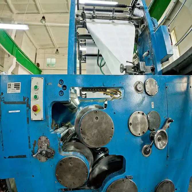 Как печатают украинские газеты и книги