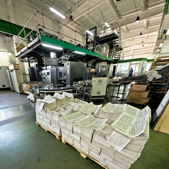 Как печатают украинские газеты и книги