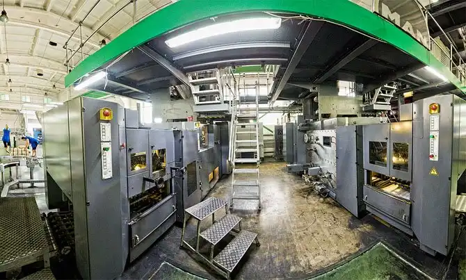 Как печатают украинские газеты и книги