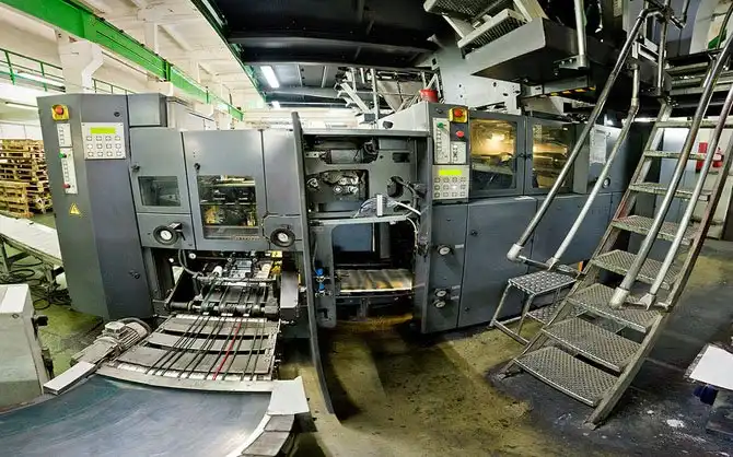 Как печатают украинские газеты и книги