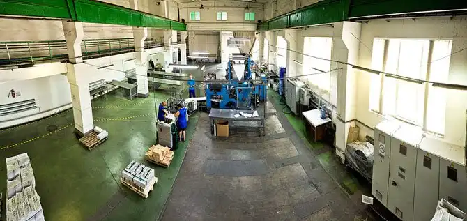 Как печатают украинские газеты и книги