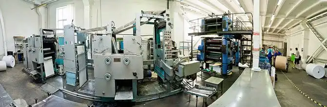 Как печатают украинские газеты и книги
