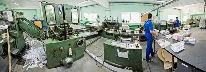 Как печатают украинские газеты и книги