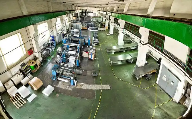 Как печатают украинские газеты и книги