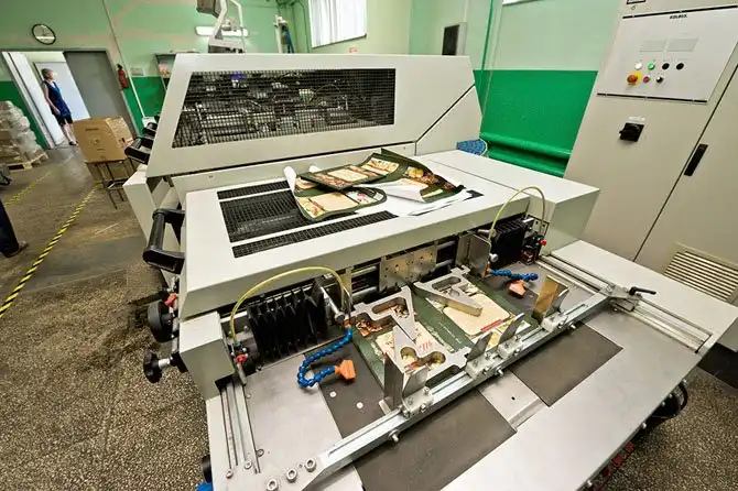 Как печатают украинские газеты и книги