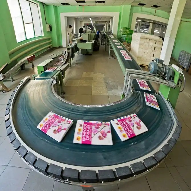 Как печатают украинские газеты и книги