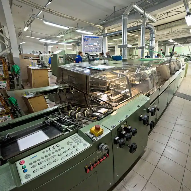 Как печатают украинские газеты и книги