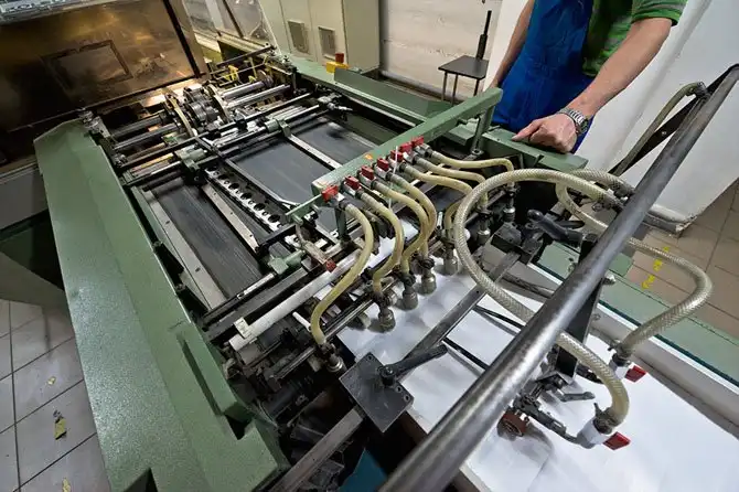 Как печатают украинские газеты и книги