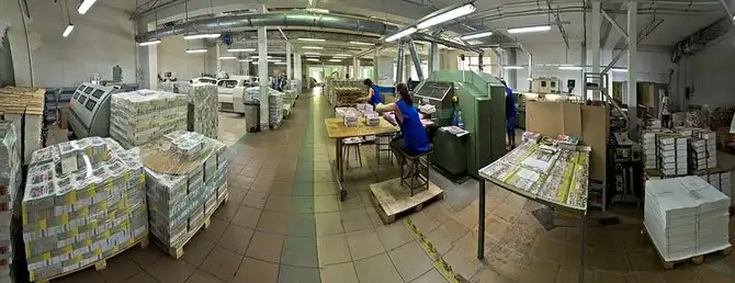 Как печатают украинские газеты и книги