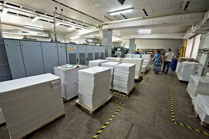 Как печатают украинские газеты и книги