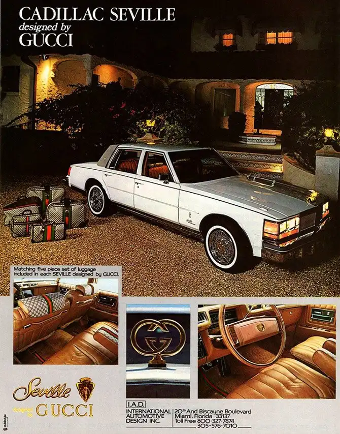 Настоящий кадиллак