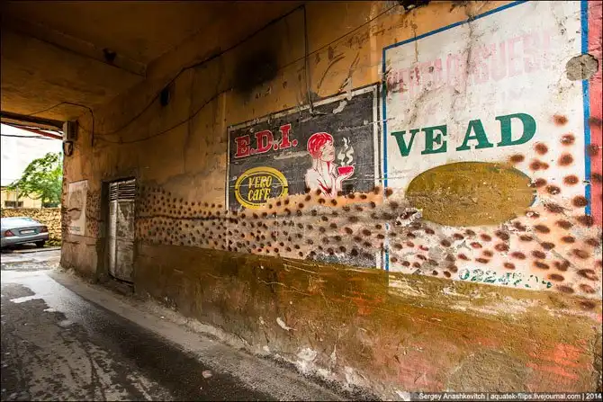 Город трущоб и одной приличной улицы