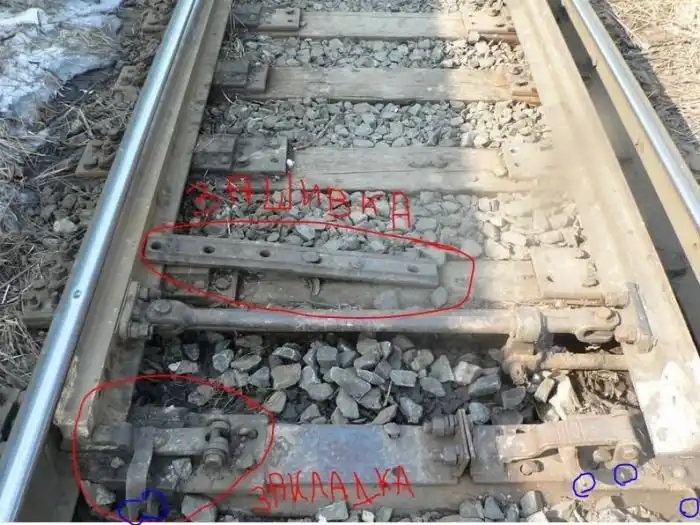 Вероятная причина аварии в московском метрополитене