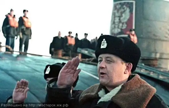 Версии гибели АПЛ "Курск"