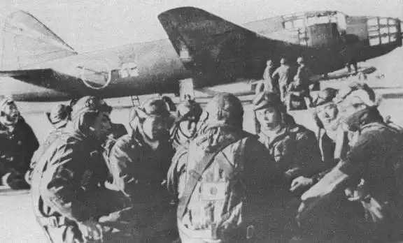 Японские ВДВ во время Второй мировой войны