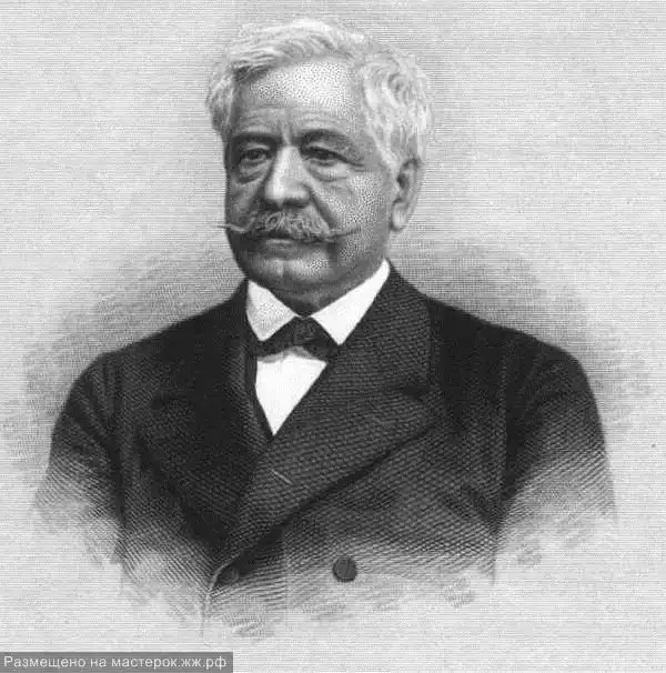 Коринфский канал