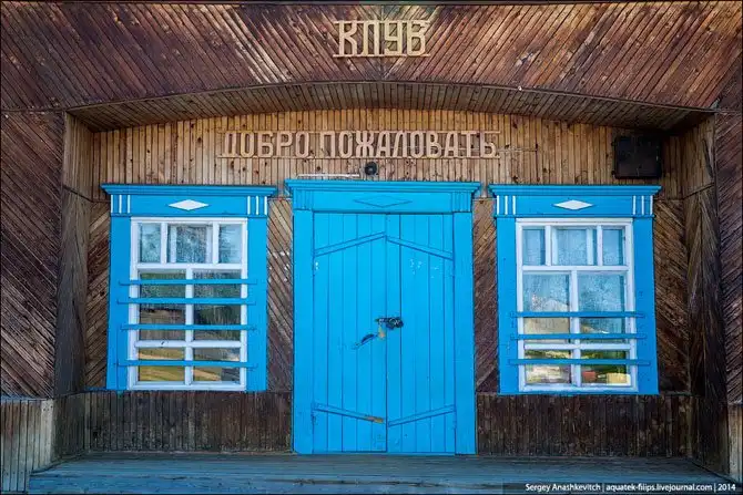 Контрасты байкальской жизни