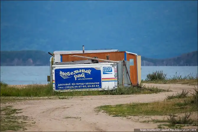 Контрасты байкальской жизни