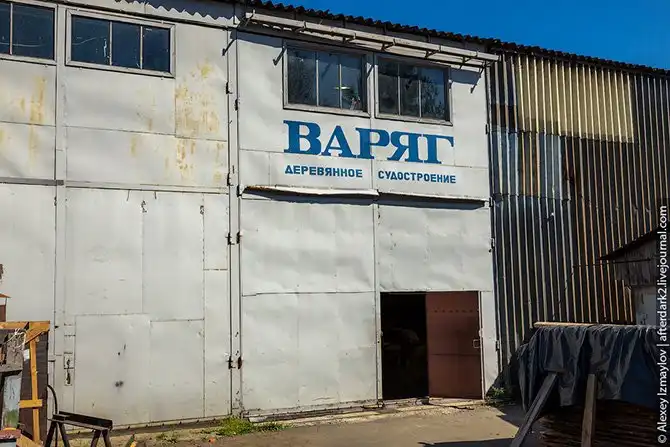 Экскурсия на верфь деревянного судостроения