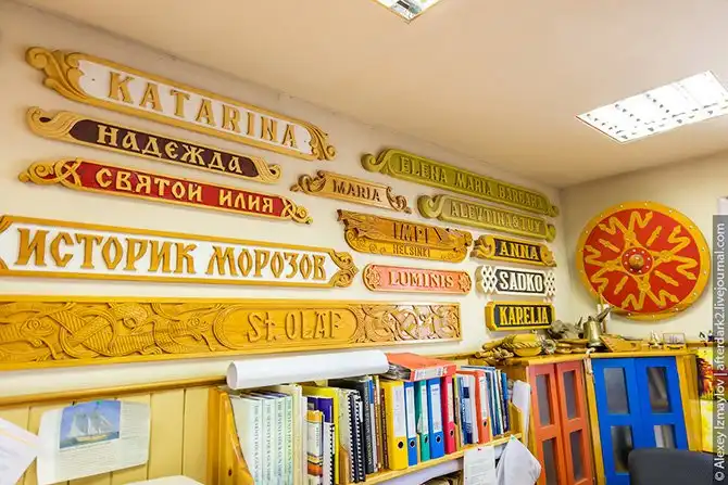 Экскурсия на верфь деревянного судостроения