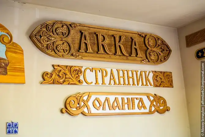 Экскурсия на верфь деревянного судостроения